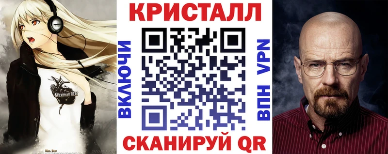 АМФ VHQ сайты даркнета формула Навашино