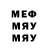 МДМА Molly mixuttaja