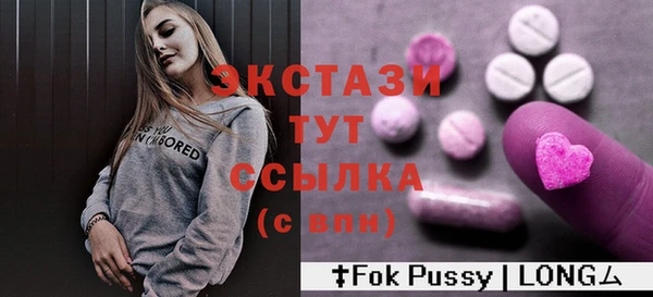 прущие крисы Алексеевка
