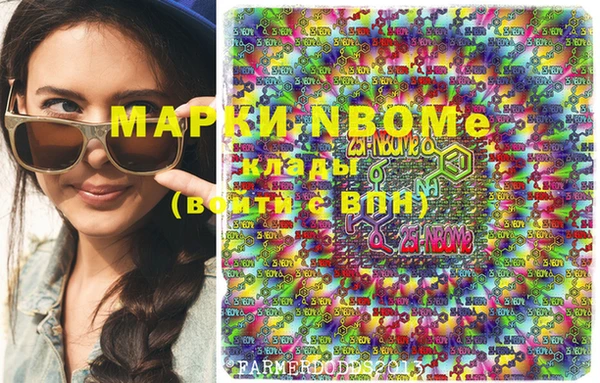 МДМА Алзамай