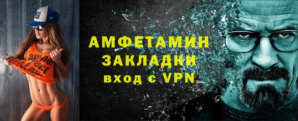 МДМА Алзамай