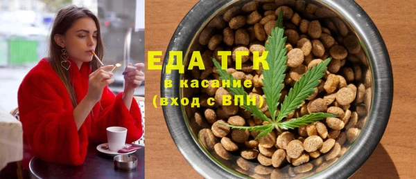 MDMA Алексин
