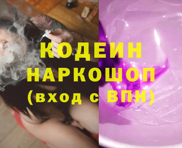 МДМА Алзамай
