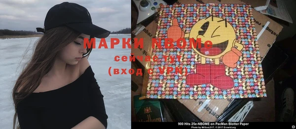 MDMA Алексин