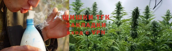 МДМА Алзамай