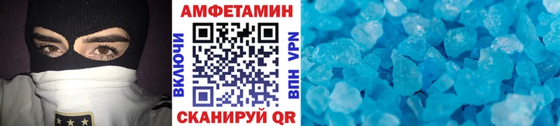 цены   Навашино  Метамфетамин мет 