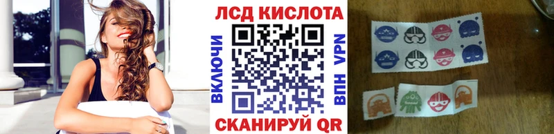 купить наркотик  Навашино  Марки N-bome 1,8мг 