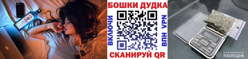 Шишки марихуана конопля  Навашино 